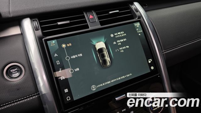 Land Rover Discovery 2024 — photo 18