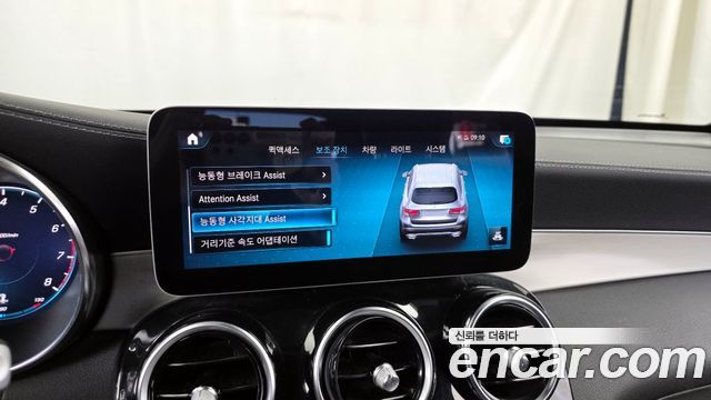 Mercedes-Benz GLC-Class 2021 — photo 16