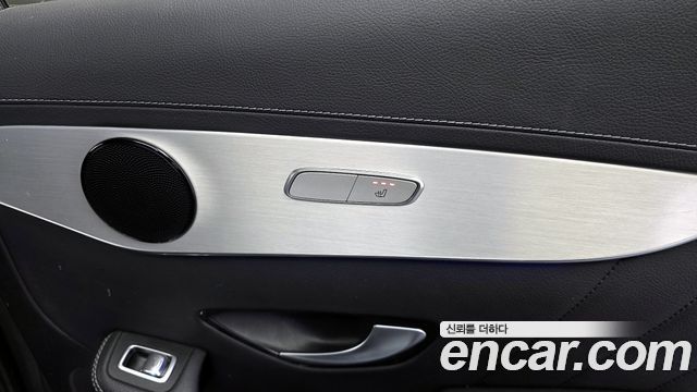 Mercedes-Benz GLC-Class 2021 — photo 19