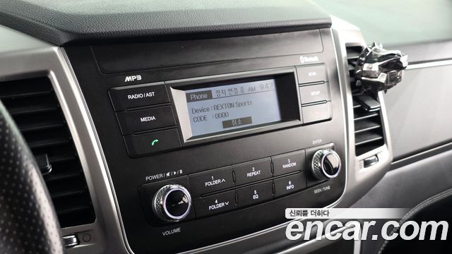 KG Mobility Rexton 2019 — photo 15