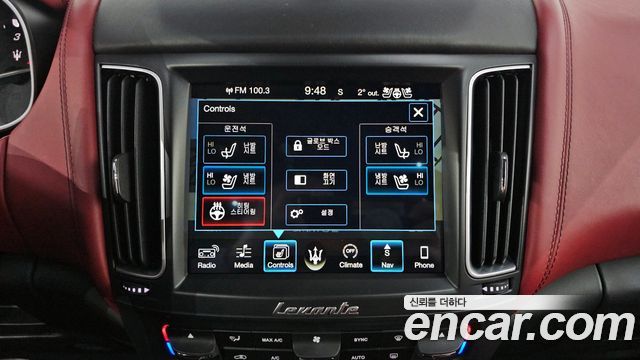 Maserati Levante 2017 — photo 14