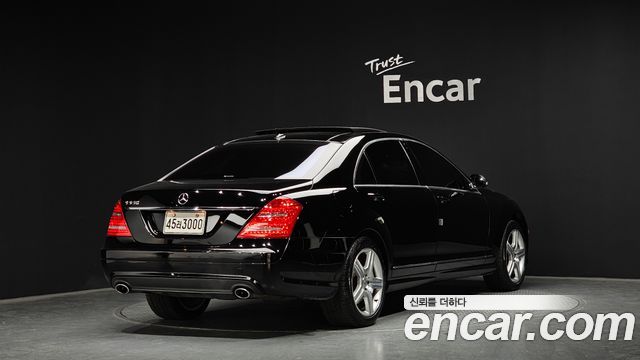 Mercedes-Benz S-Class 2007 — photo 2