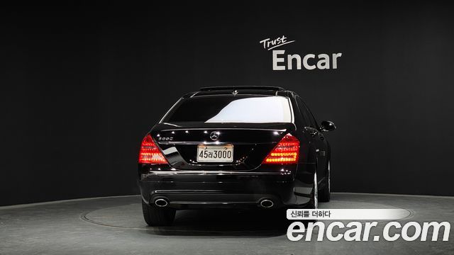 Mercedes-Benz S-Class 2007 — photo 4