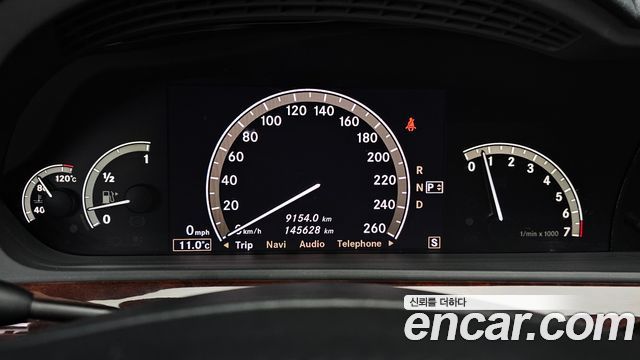 Mercedes-Benz S-Class 2007 — photo 8