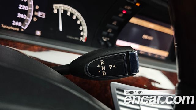 Mercedes-Benz S-Class 2007 — photo 9
