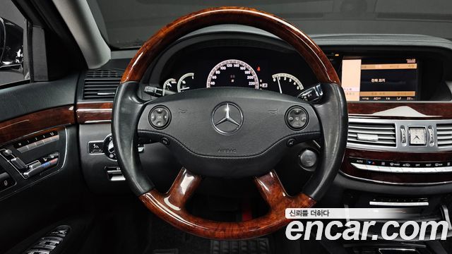 Mercedes-Benz S-Class 2007 — photo 13