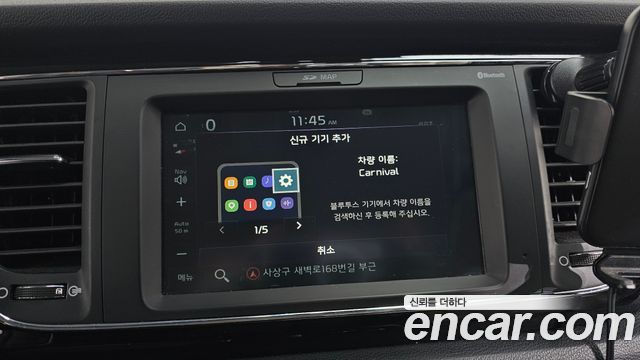 Kia Canival 2019 — photo 16