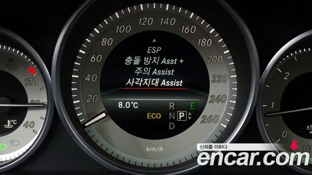 Mercedes-Benz E-Class 2015 — photo 16