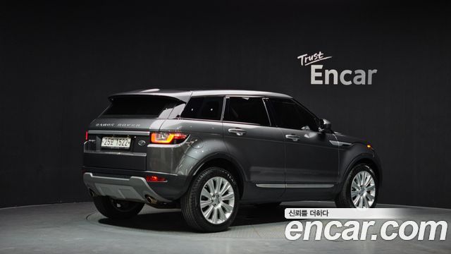 Land Rover Range Rover Evoque 2018 — photo 2
