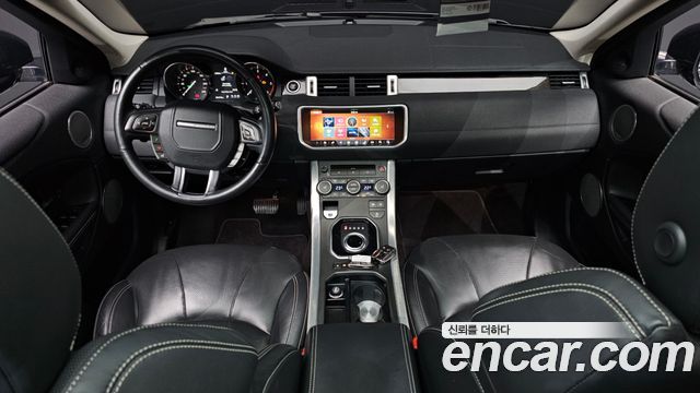Land Rover Range Rover Evoque 2018 — photo 7