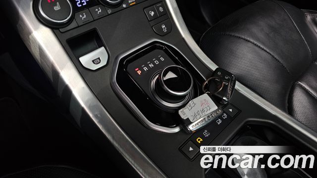 Land Rover Range Rover Evoque 2018 — photo 9