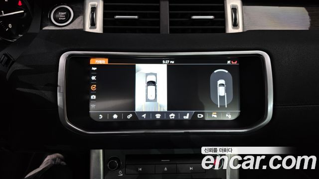 Land Rover Range Rover Evoque 2018 — photo 17
