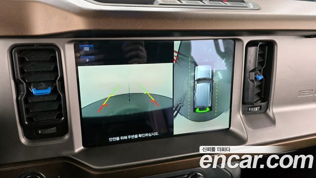 Ford Bronco 2022 — photo 16