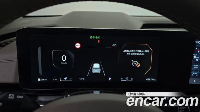 Kia Canival 2024 — photo 8