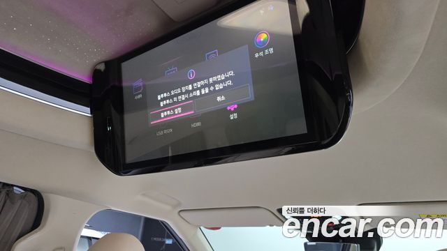 Kia Canival 2024 — photo 19