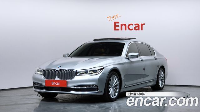 BMW 7-Series 2016 — photo 1