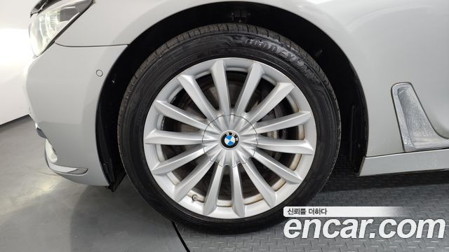BMW 7-Series 2016 — photo 5