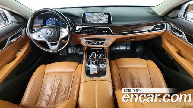 BMW 7-Series 2016 — photo 7