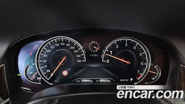 BMW 7-Series 2016 — photo 8