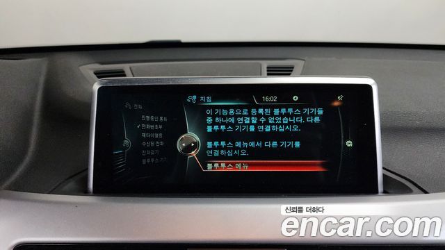 BMW X1 2016 — photo 16