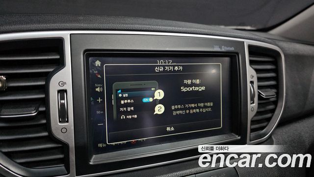 Kia Sportage 2016 — photo 16