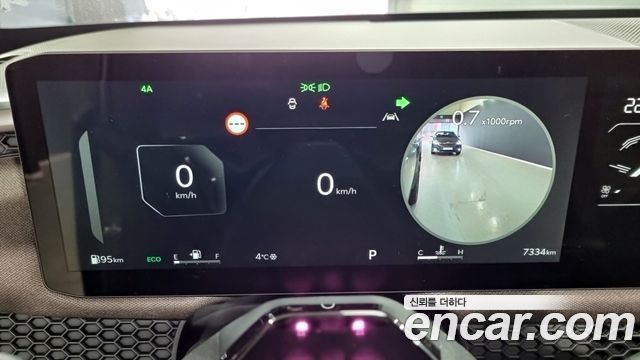 Kia Tasman 2026 — photo 8