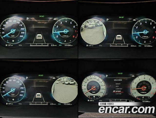 Kia K5 2020 — photo 11