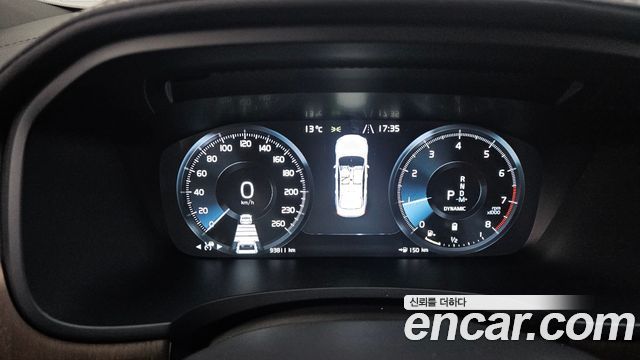 Volvo S90 2021 — photo 8