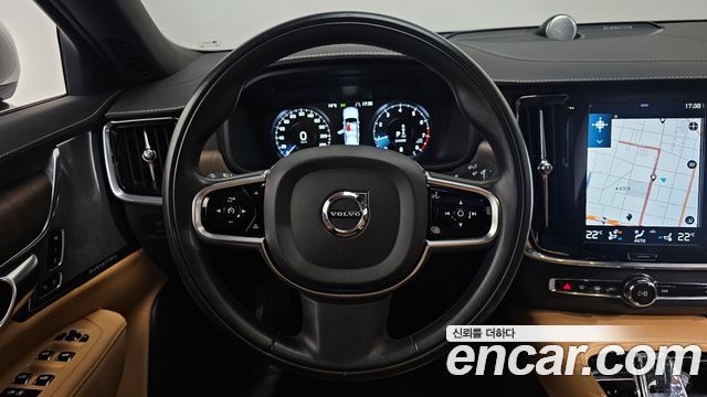 Volvo S90 2021 — photo 13