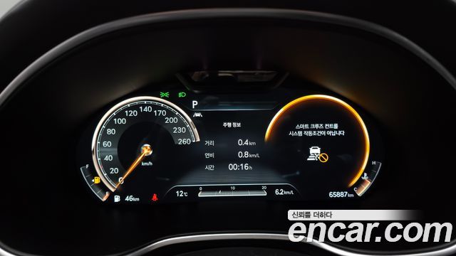 Genesis G80 2021 — photo 8
