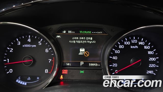 Kia Canival 2020 — photo 8