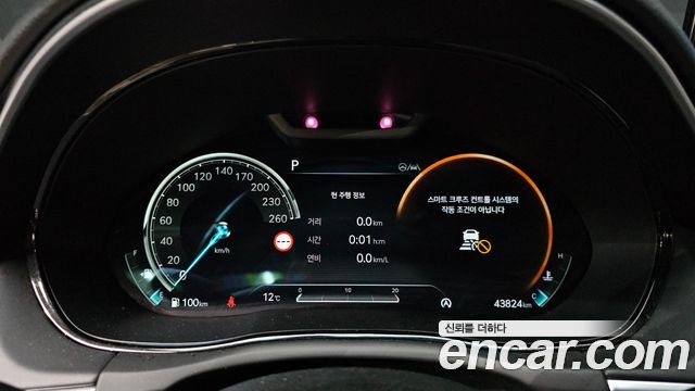 Genesis GV70 2022 — photo 8