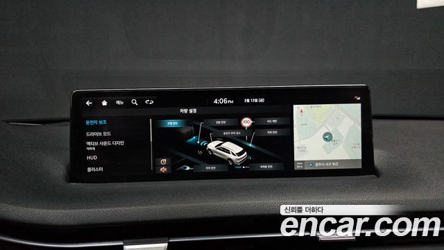 Genesis GV70 2022 — photo 17