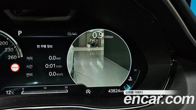 Genesis GV70 2022 — photo 18
