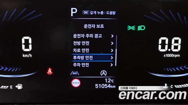 Hyundai Staria 2023 — photo 16