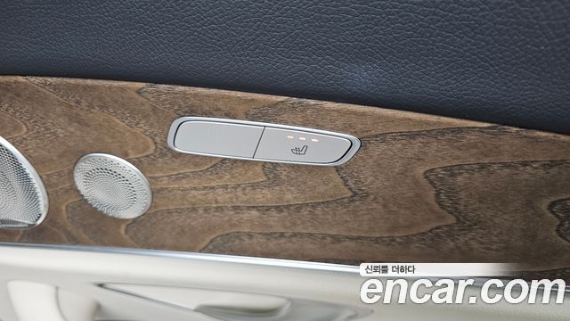 Mercedes-Benz E-Class 2022 — photo 18