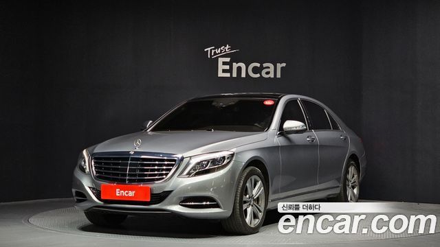 Mercedes-Benz S-Class 2015 — photo 1