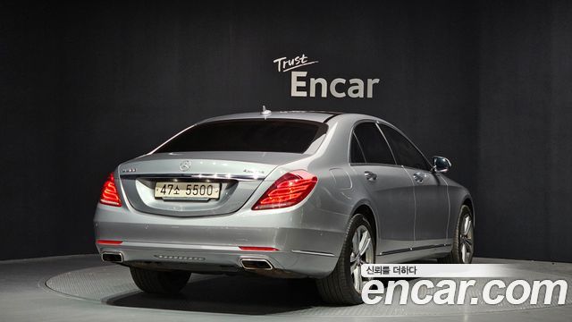 Mercedes-Benz S-Class 2015 — photo 2