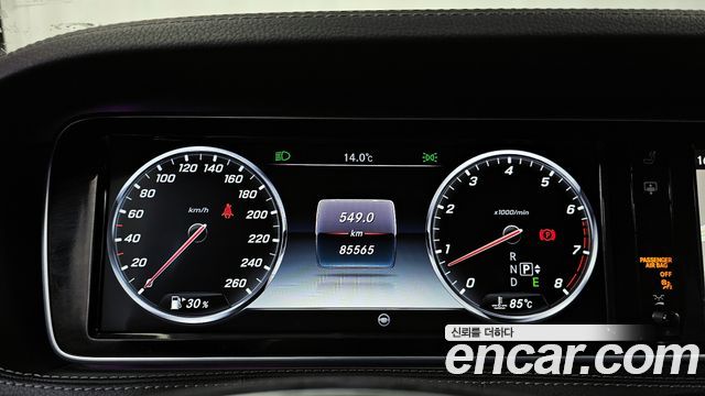 Mercedes-Benz S-Class 2015 — photo 8