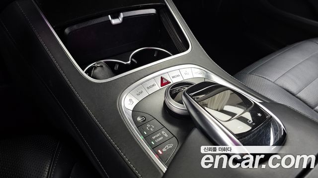 Mercedes-Benz S-Class 2015 — photo 17