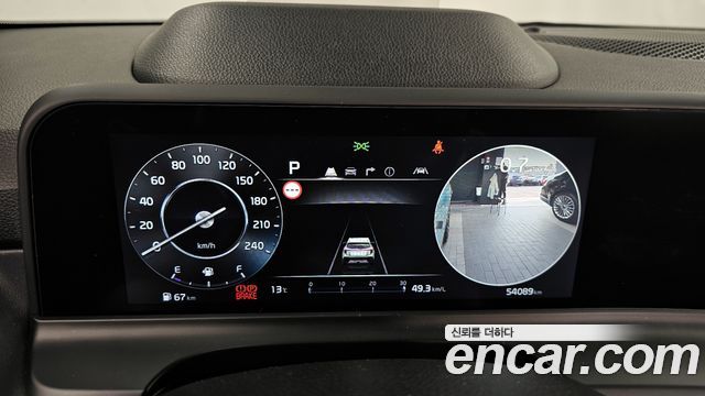 Kia Seltos 2023 — photo 8
