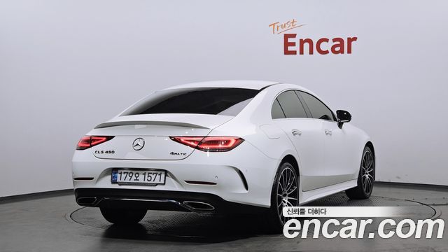 Mercedes-Benz CLS-Class 2021 — photo 2