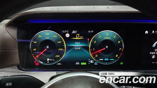 Mercedes-Benz CLS-Class 2021 — photo 8