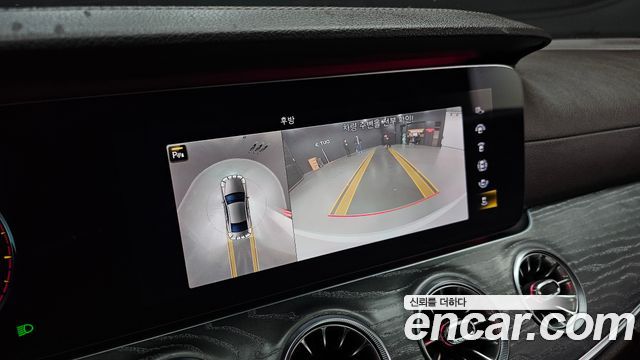 Mercedes-Benz CLS-Class 2021 — photo 15