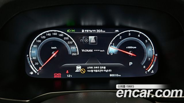 Kia K7 2020 — photo 8