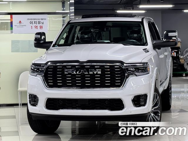 Dodge Ram Pick Up 2026 — photo 1