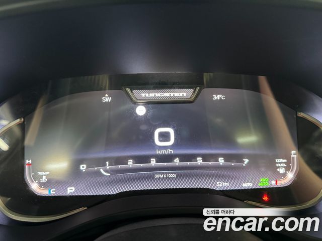 Dodge Ram Pick Up 2026 — photo 5