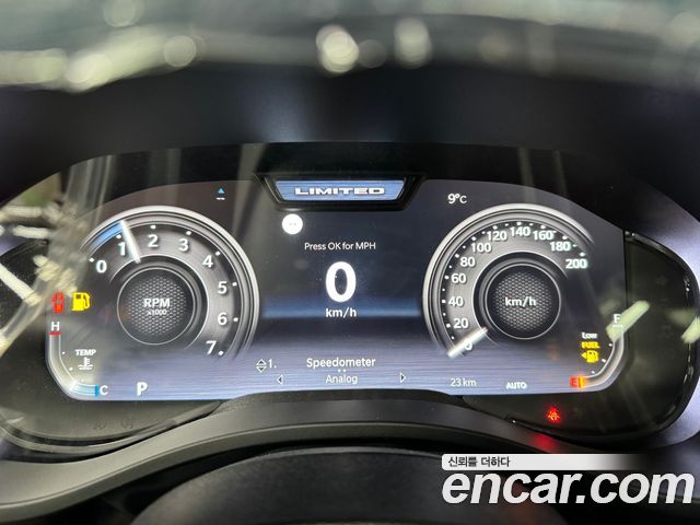 Dodge Ram Pick Up 2026 — photo 6