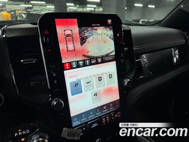 Dodge Ram Pick Up 2026 — photo 10