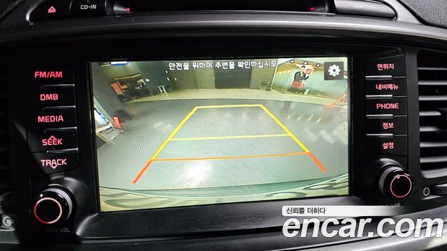 Kia Sorento 2015 — photo 16